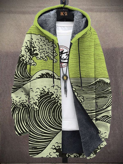 Georgia - Luxury Art Inspired Cardigan